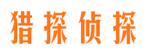 新绛市婚外情调查